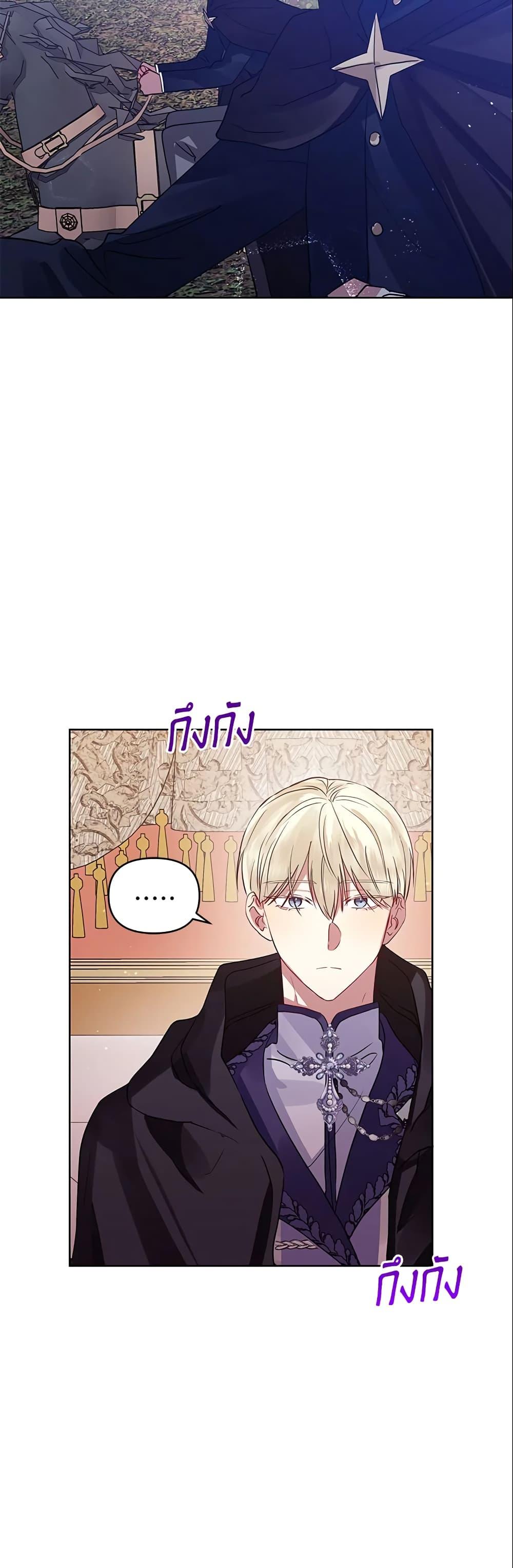 Manga-lc-com อ่านมังงะ อ่านการ์ตูน ออนไลน์ ฟรี I’m A Villainess, But I Picked Up the Male Lead ตอนที่ 1 2 3 4 5 6 7 8 9 10 11 12 13 14 ฟรี ไม่มีโฆษณา Manga-lc - อ่าน มังงะ อ่าน การ์ตูน ออนไลน์ อ่านมังงะ ฟรี