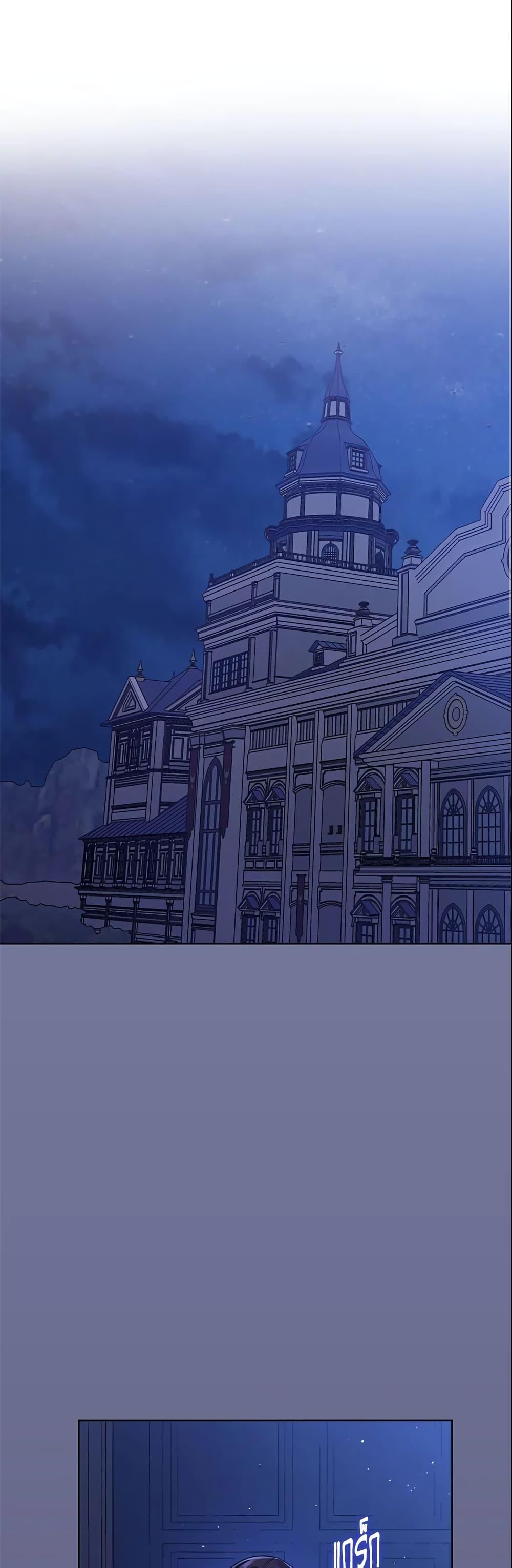 Manga-lc-com อ่านมังงะ อ่านการ์ตูน ออนไลน์ ฟรี I’m A Villainess, But I Picked Up the Male Lead ตอนที่ 1 2 3 4 5 6 7 8 9 10 11 12 13 14 ฟรี ไม่มีโฆษณา Manga-lc - อ่าน มังงะ อ่าน การ์ตูน ออนไลน์ อ่านมังงะ ฟรี