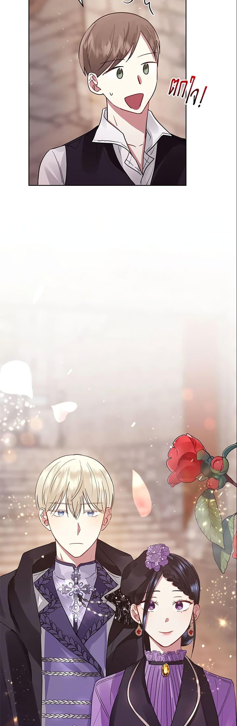 Manga-lc-com อ่านมังงะ อ่านการ์ตูน ออนไลน์ ฟรี I’m A Villainess, But I Picked Up the Male Lead ตอนที่ 1 2 3 4 5 6 7 8 9 10 11 12 13 14 ฟรี ไม่มีโฆษณา Manga-lc - อ่าน มังงะ อ่าน การ์ตูน ออนไลน์ อ่านมังงะ ฟรี