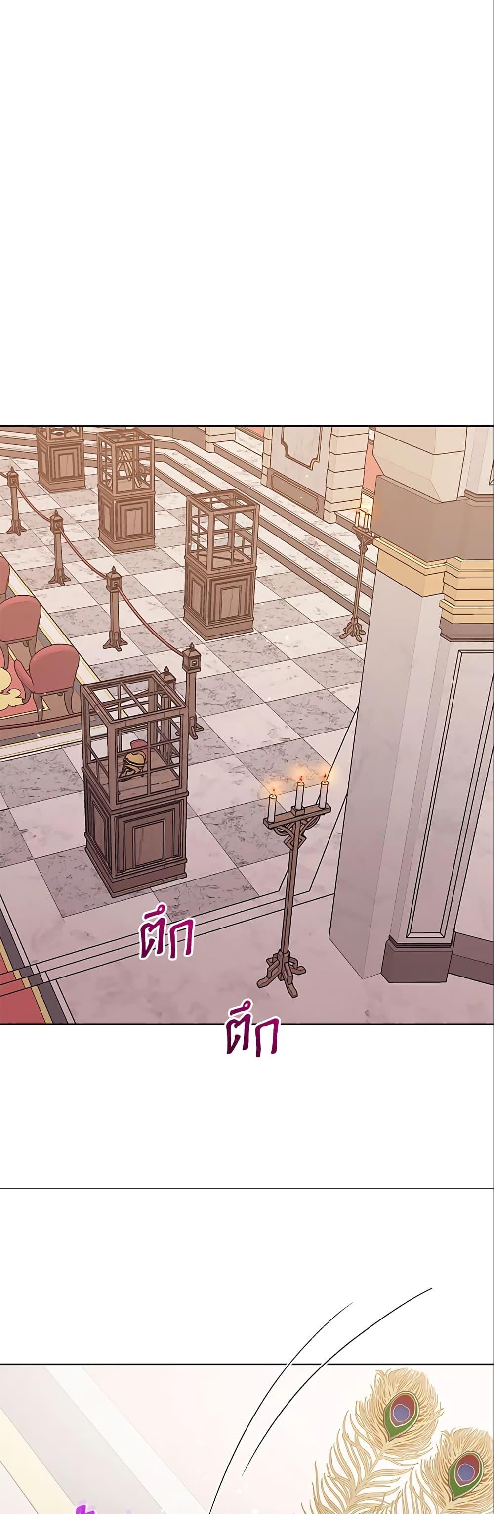 Manga-lc-com อ่านมังงะ อ่านการ์ตูน ออนไลน์ ฟรี I’m A Villainess, But I Picked Up the Male Lead ตอนที่ 1 2 3 4 5 6 7 8 9 10 11 12 13 14 ฟรี ไม่มีโฆษณา Manga-lc - อ่าน มังงะ อ่าน การ์ตูน ออนไลน์ อ่านมังงะ ฟรี