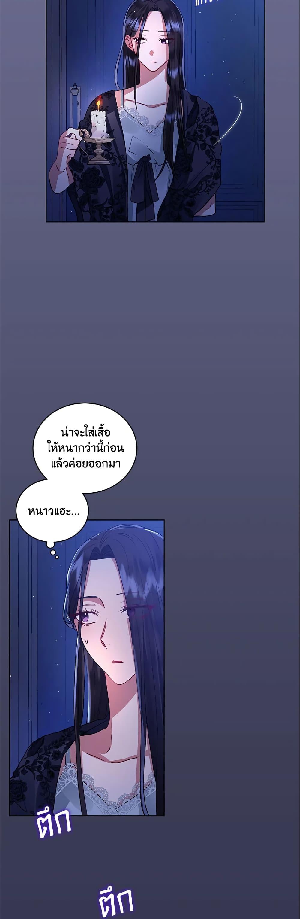 Manga-lc-com อ่านมังงะ อ่านการ์ตูน ออนไลน์ ฟรี I’m A Villainess, But I Picked Up the Male Lead ตอนที่ 1 2 3 4 5 6 7 8 9 10 11 12 13 14 ฟรี ไม่มีโฆษณา Manga-lc - อ่าน มังงะ อ่าน การ์ตูน ออนไลน์ อ่านมังงะ ฟรี