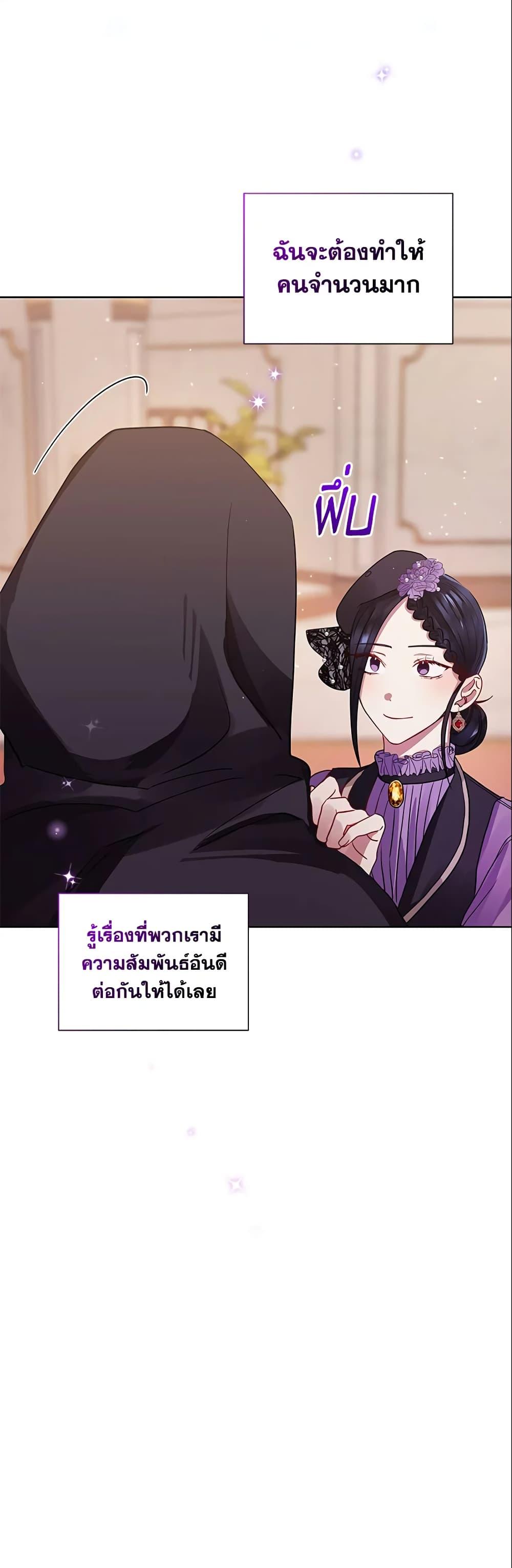 Manga-lc-com อ่านมังงะ อ่านการ์ตูน ออนไลน์ ฟรี I’m A Villainess, But I Picked Up the Male Lead ตอนที่ 1 2 3 4 5 6 7 8 9 10 11 12 13 14 ฟรี ไม่มีโฆษณา Manga-lc - อ่าน มังงะ อ่าน การ์ตูน ออนไลน์ อ่านมังงะ ฟรี