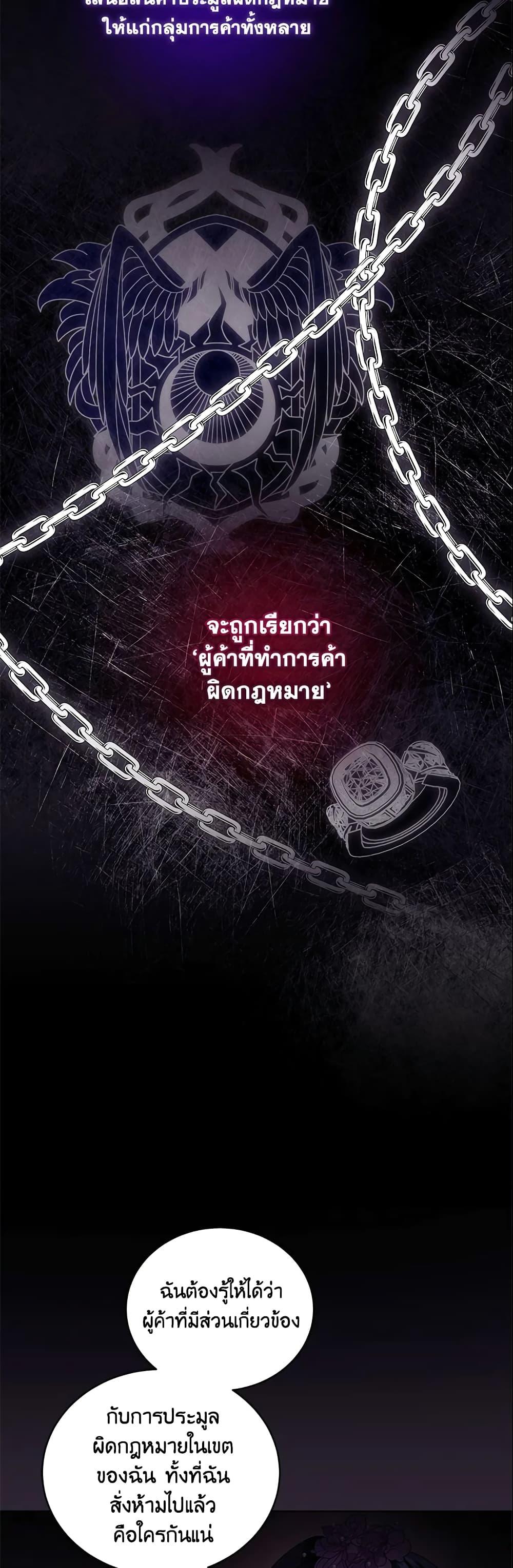 Manga-lc-com อ่านมังงะ อ่านการ์ตูน ออนไลน์ ฟรี I’m A Villainess, But I Picked Up the Male Lead ตอนที่ 1 2 3 4 5 6 7 8 9 10 11 12 13 14 ฟรี ไม่มีโฆษณา Manga-lc - อ่าน มังงะ อ่าน การ์ตูน ออนไลน์ อ่านมังงะ ฟรี