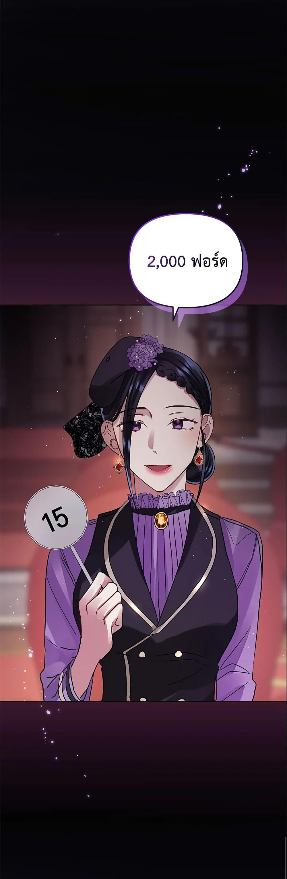 Manga-lc-com อ่านมังงะ อ่านการ์ตูน ออนไลน์ ฟรี I’m A Villainess, But I Picked Up the Male Lead ตอนที่ 1 2 3 4 5 6 7 8 9 10 11 12 13 14 ฟรี ไม่มีโฆษณา Manga-lc - อ่าน มังงะ อ่าน การ์ตูน ออนไลน์ อ่านมังงะ ฟรี