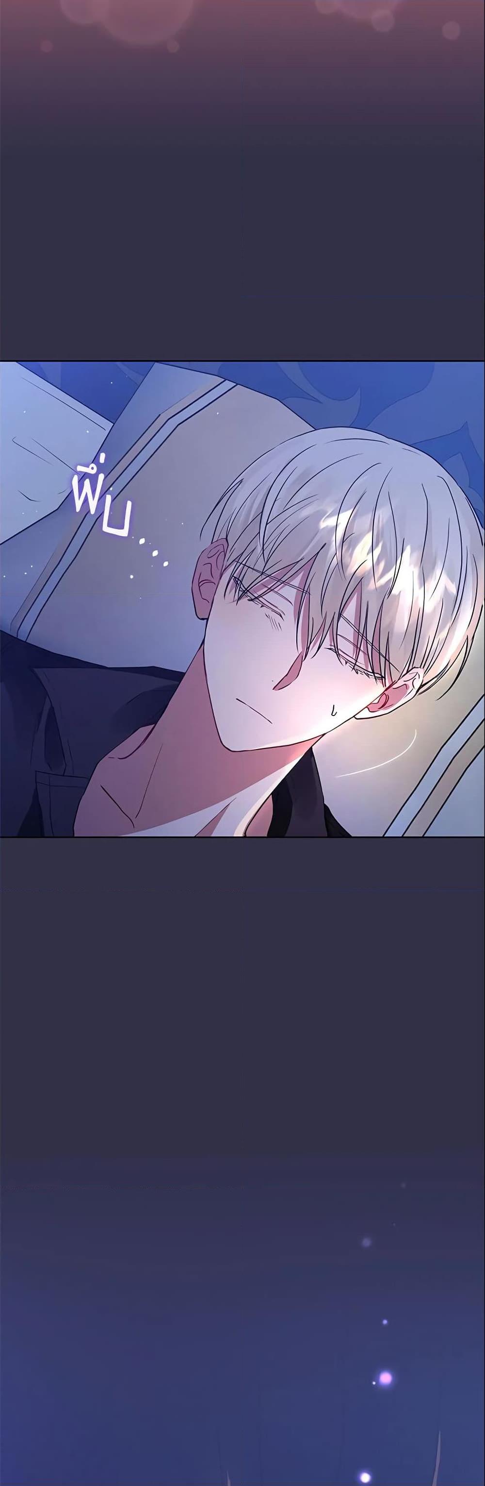 Manga-lc-com อ่านมังงะ อ่านการ์ตูน ออนไลน์ ฟรี I’m A Villainess, But I Picked Up the Male Lead ตอนที่ 1 2 3 4 5 6 7 8 9 10 11 12 13 14 ฟรี ไม่มีโฆษณา Manga-lc - อ่าน มังงะ อ่าน การ์ตูน ออนไลน์ อ่านมังงะ ฟรี