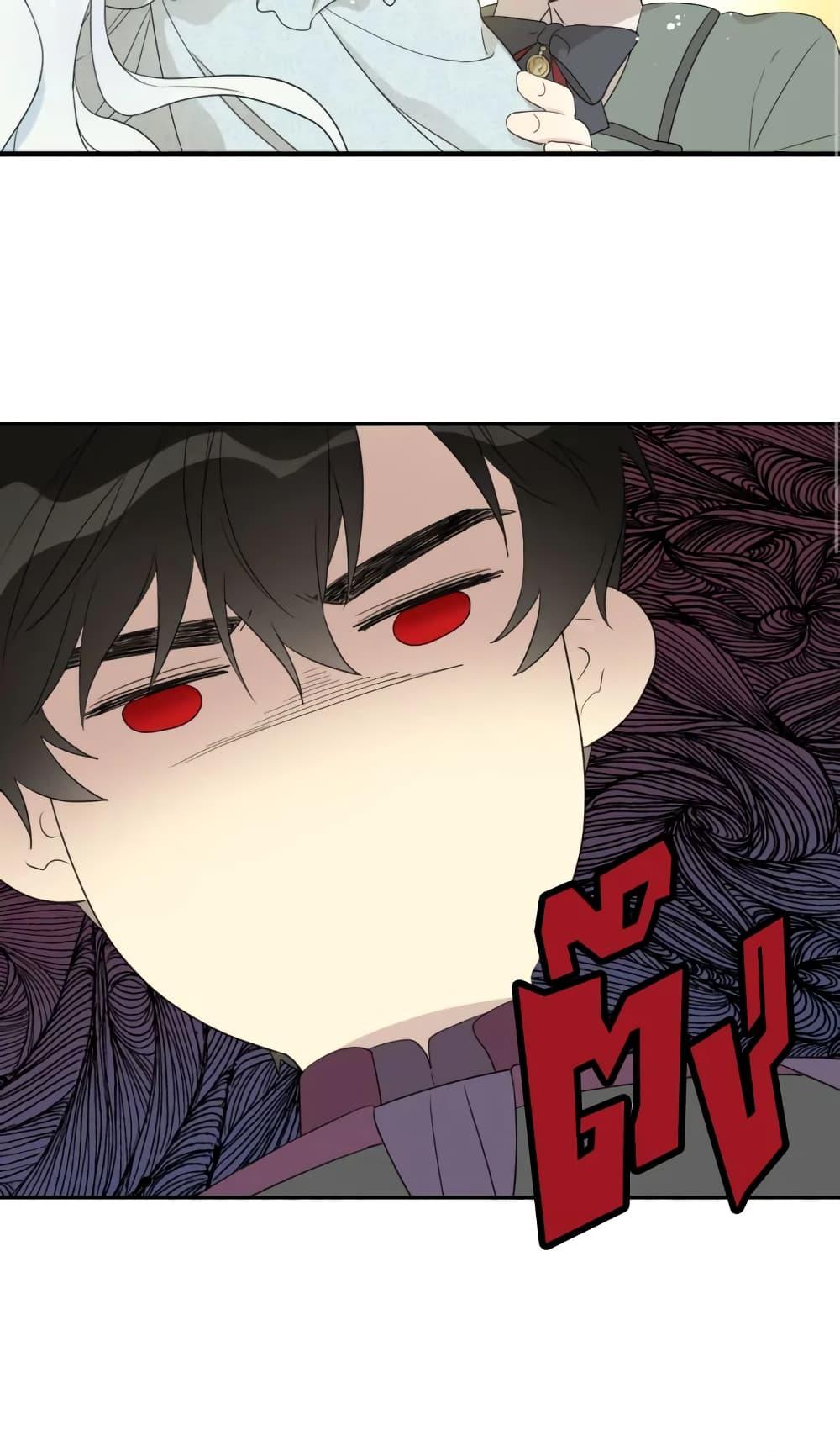 Manga-lc-com อ่านมังงะ อ่านการ์ตูน ออนไลน์ ฟรี I Became the Male Lead’s Stepmother ตอนที่ 1 2 3 4 5 6 7 8 9 10 11 12 13 14 ฟรี ไม่มีโฆษณา Manga-lc - อ่าน มังงะ อ่าน การ์ตูน ออนไลน์ อ่านมังงะ ฟรี