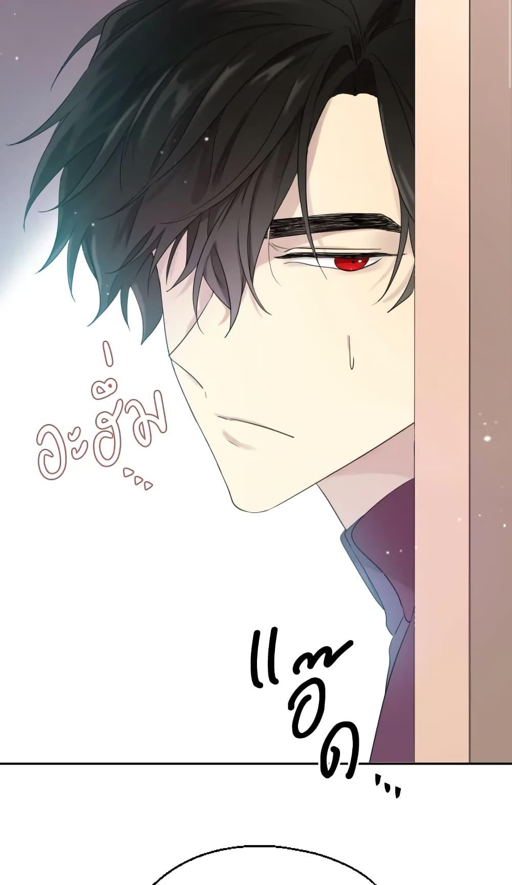Manga-lc-com อ่านมังงะ อ่านการ์ตูน ออนไลน์ ฟรี I Became the Male Lead’s Stepmother ตอนที่ 1 2 3 4 5 6 7 8 9 10 11 12 13 14 ฟรี ไม่มีโฆษณา Manga-lc - อ่าน มังงะ อ่าน การ์ตูน ออนไลน์ อ่านมังงะ ฟรี