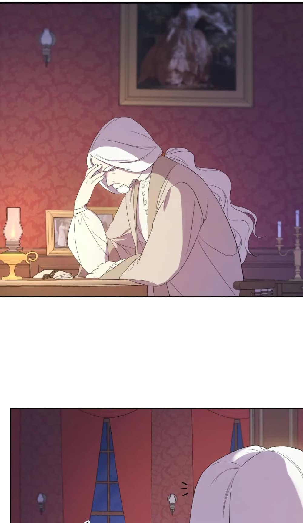 Manga-lc-com อ่านมังงะ อ่านการ์ตูน ออนไลน์ ฟรี I Became the Male Lead’s Stepmother ตอนที่ 1 2 3 4 5 6 7 8 9 10 11 12 13 14 ฟรี ไม่มีโฆษณา Manga-lc - อ่าน มังงะ อ่าน การ์ตูน ออนไลน์ อ่านมังงะ ฟรี
