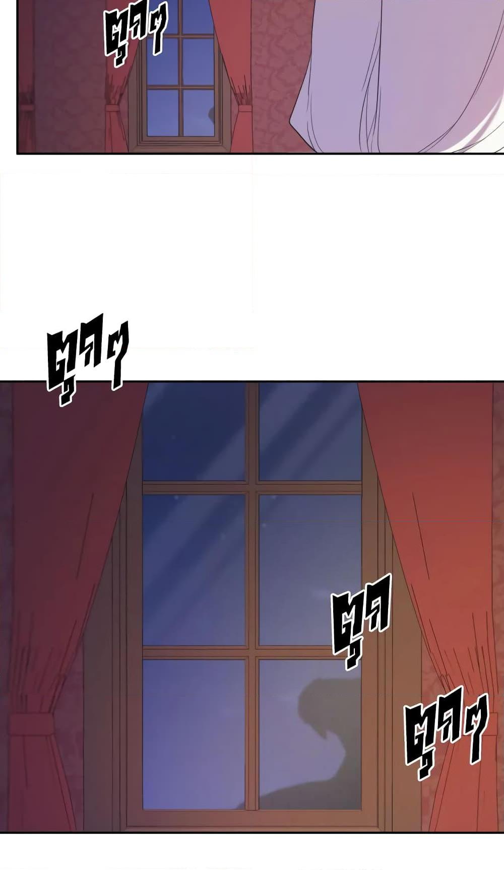 Manga-lc-com อ่านมังงะ อ่านการ์ตูน ออนไลน์ ฟรี I Became the Male Lead’s Stepmother ตอนที่ 1 2 3 4 5 6 7 8 9 10 11 12 13 14 ฟรี ไม่มีโฆษณา Manga-lc - อ่าน มังงะ อ่าน การ์ตูน ออนไลน์ อ่านมังงะ ฟรี