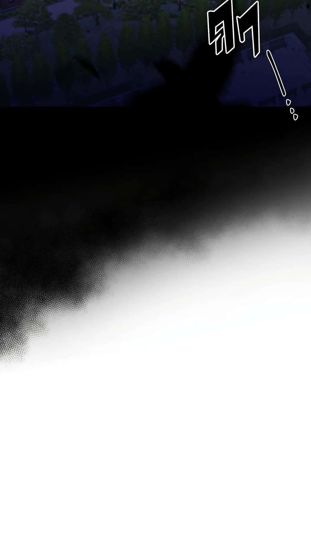 Manga-lc-com อ่านมังงะ อ่านการ์ตูน ออนไลน์ ฟรี I Became the Male Lead’s Stepmother ตอนที่ 1 2 3 4 5 6 7 8 9 10 11 12 13 14 ฟรี ไม่มีโฆษณา Manga-lc - อ่าน มังงะ อ่าน การ์ตูน ออนไลน์ อ่านมังงะ ฟรี