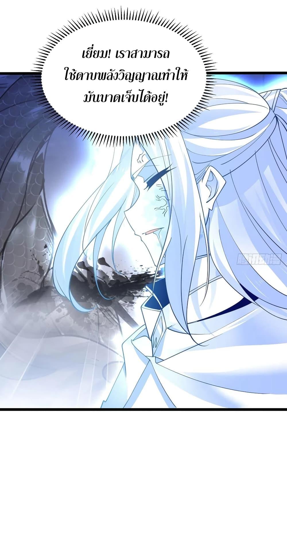 Manga-lc-com อ่านมังงะ อ่านการ์ตูน ออนไลน์ ฟรี Chaotic Sword God (Remake) ตอนที่ 1 2 3 4 5 6 7 8 9 10 11 12 13 14 ฟรี ไม่มีโฆษณา Manga-lc - อ่าน มังงะ อ่าน การ์ตูน ออนไลน์ อ่านมังงะ ฟรี