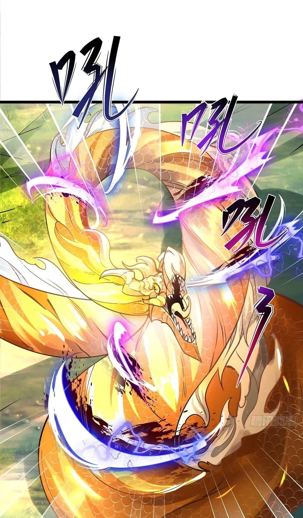 Manga-lc-com อ่านมังงะ อ่านการ์ตูน ออนไลน์ ฟรี Chaotic Sword God (Remake) ตอนที่ 1 2 3 4 5 6 7 8 9 10 11 12 13 14 ฟรี ไม่มีโฆษณา Manga-lc - อ่าน มังงะ อ่าน การ์ตูน ออนไลน์ อ่านมังงะ ฟรี