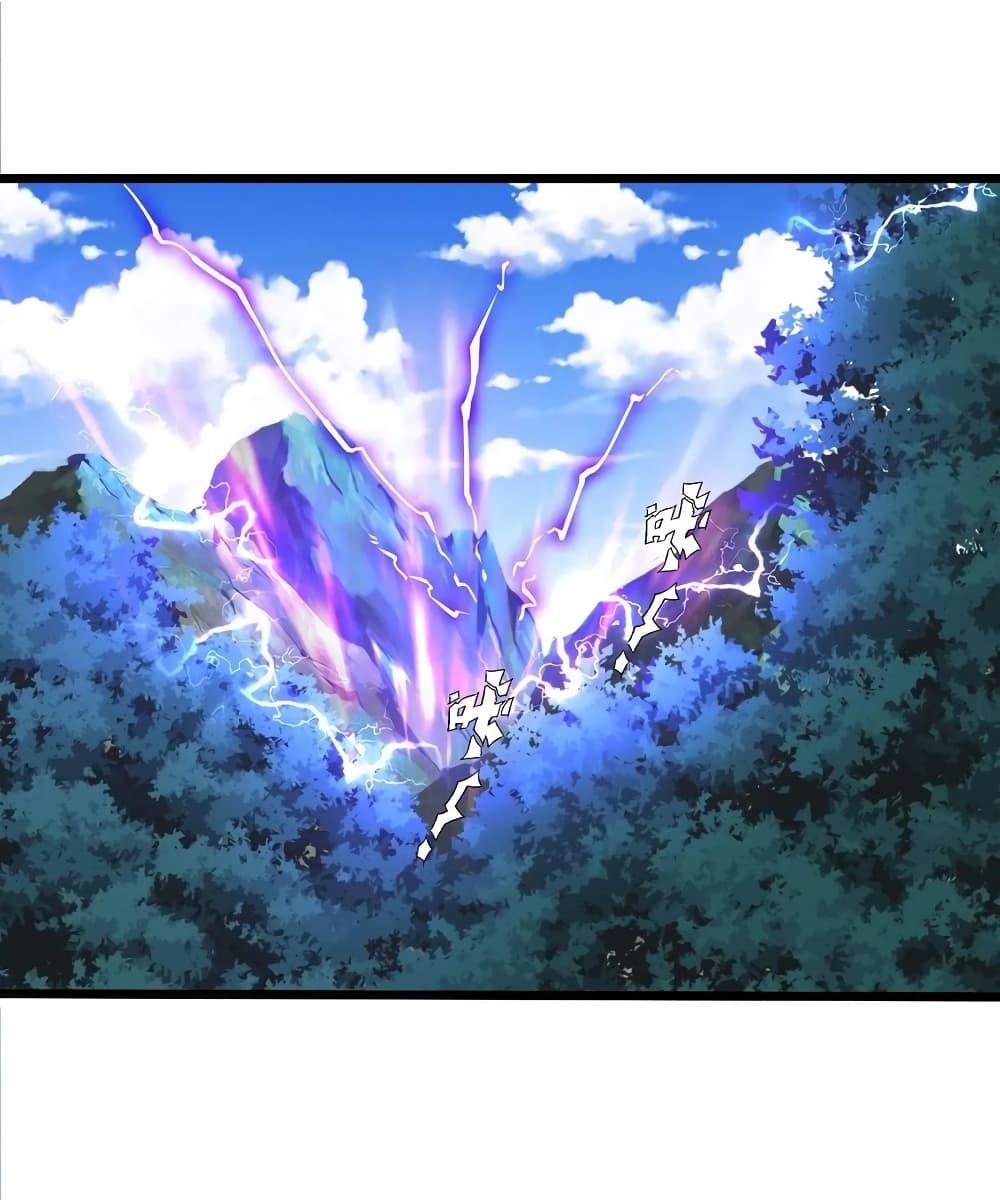 Manga-lc-com อ่านมังงะ อ่านการ์ตูน ออนไลน์ ฟรี Chaotic Sword God (Remake) ตอนที่ 1 2 3 4 5 6 7 8 9 10 11 12 13 14 ฟรี ไม่มีโฆษณา Manga-lc - อ่าน มังงะ อ่าน การ์ตูน ออนไลน์ อ่านมังงะ ฟรี