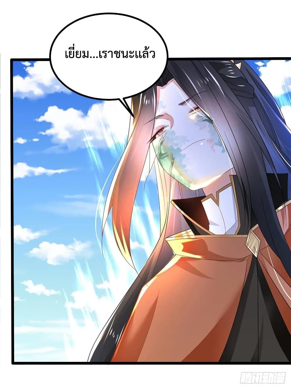 Manga-lc-com อ่านมังงะ อ่านการ์ตูน ออนไลน์ ฟรี Chaotic Sword God (Remake) ตอนที่ 1 2 3 4 5 6 7 8 9 10 11 12 13 14 ฟรี ไม่มีโฆษณา Manga-lc - อ่าน มังงะ อ่าน การ์ตูน ออนไลน์ อ่านมังงะ ฟรี