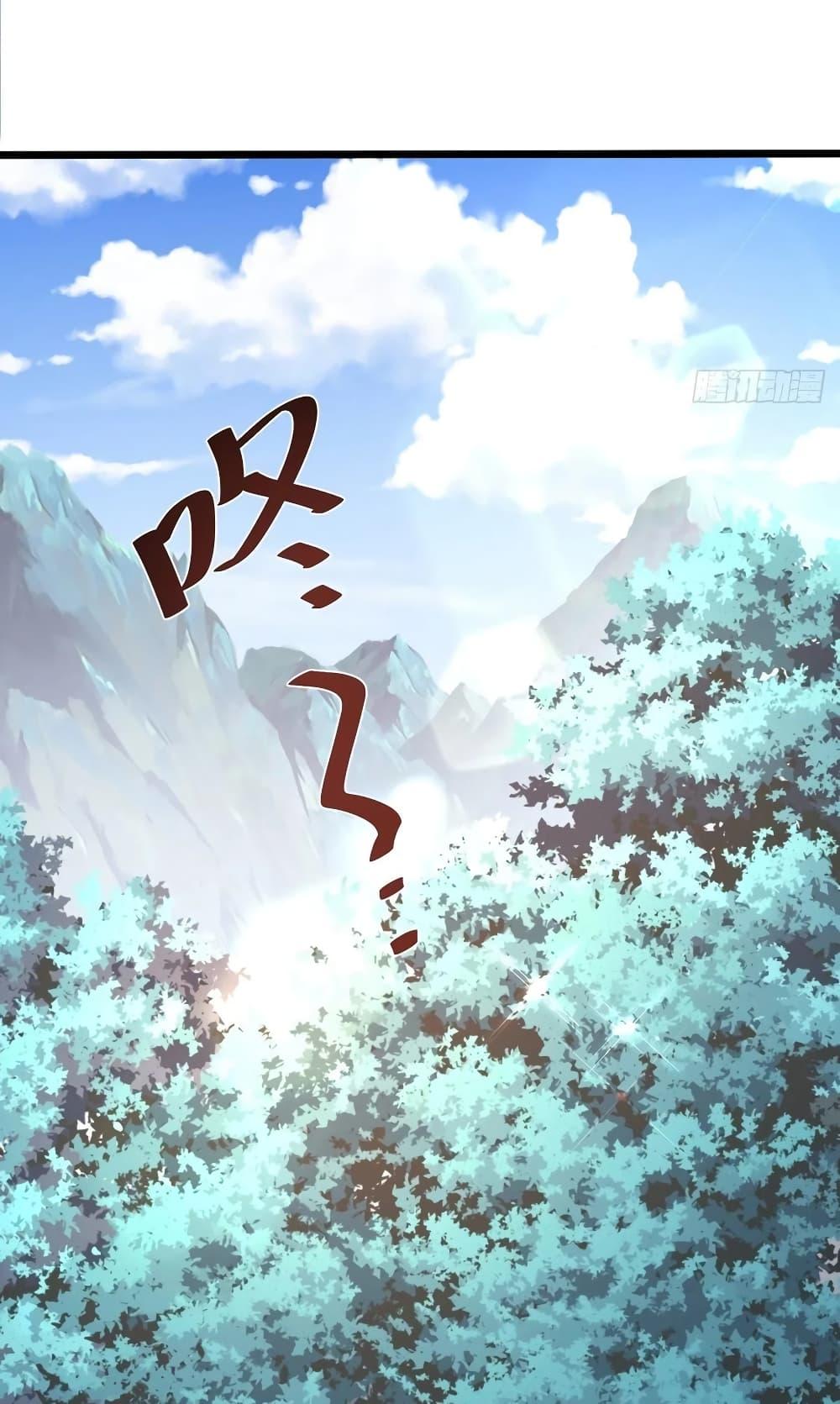 Manga-lc-com อ่านมังงะ อ่านการ์ตูน ออนไลน์ ฟรี Chaotic Sword God (Remake) ตอนที่ 1 2 3 4 5 6 7 8 9 10 11 12 13 14 ฟรี ไม่มีโฆษณา Manga-lc - อ่าน มังงะ อ่าน การ์ตูน ออนไลน์ อ่านมังงะ ฟรี