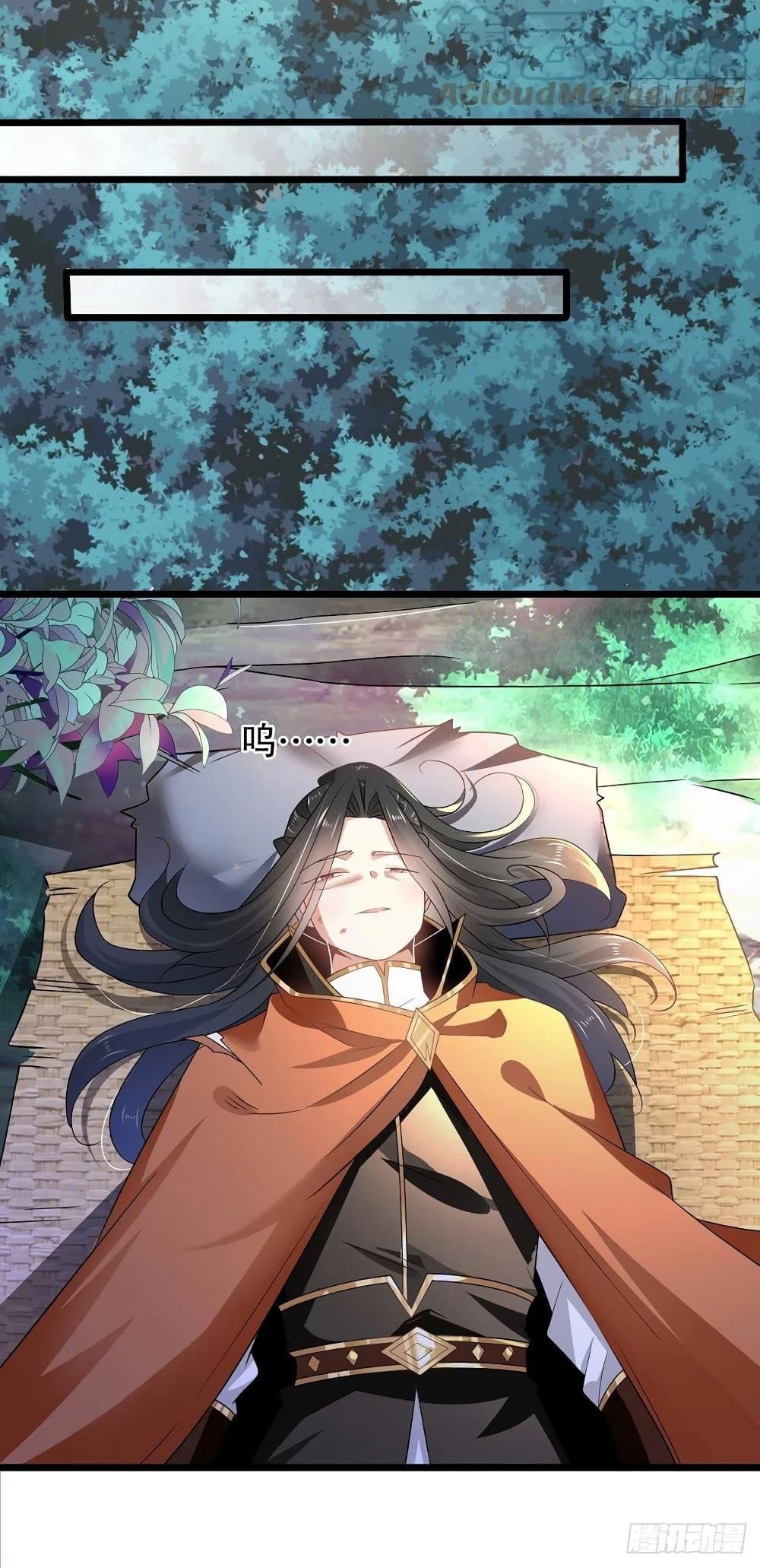 Manga-lc-com อ่านมังงะ อ่านการ์ตูน ออนไลน์ ฟรี Chaotic Sword God (Remake) ตอนที่ 1 2 3 4 5 6 7 8 9 10 11 12 13 14 ฟรี ไม่มีโฆษณา Manga-lc - อ่าน มังงะ อ่าน การ์ตูน ออนไลน์ อ่านมังงะ ฟรี