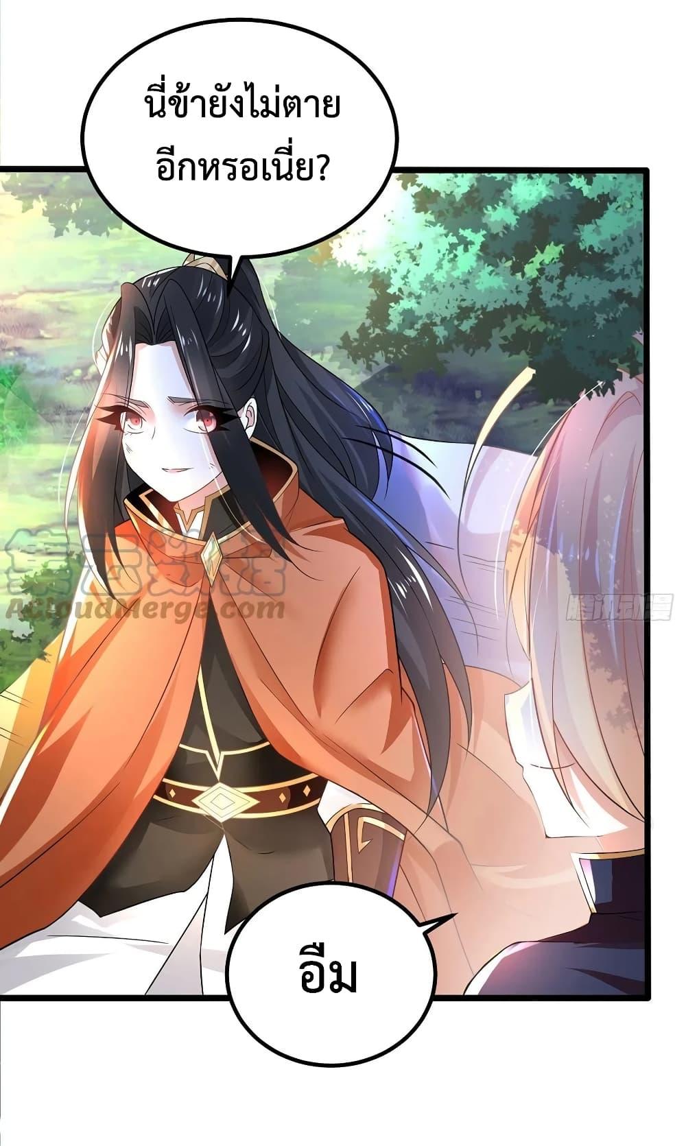 Manga-lc-com อ่านมังงะ อ่านการ์ตูน ออนไลน์ ฟรี Chaotic Sword God (Remake) ตอนที่ 1 2 3 4 5 6 7 8 9 10 11 12 13 14 ฟรี ไม่มีโฆษณา Manga-lc - อ่าน มังงะ อ่าน การ์ตูน ออนไลน์ อ่านมังงะ ฟรี