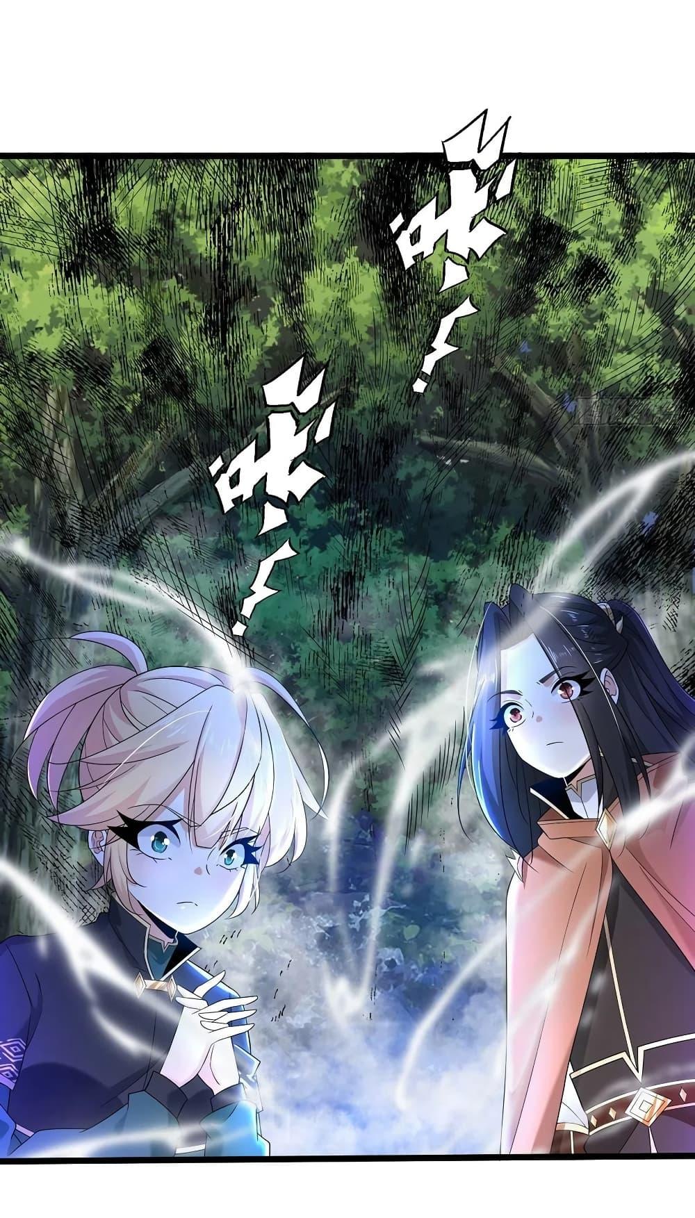 Manga-lc-com อ่านมังงะ อ่านการ์ตูน ออนไลน์ ฟรี Chaotic Sword God (Remake) ตอนที่ 1 2 3 4 5 6 7 8 9 10 11 12 13 14 ฟรี ไม่มีโฆษณา Manga-lc - อ่าน มังงะ อ่าน การ์ตูน ออนไลน์ อ่านมังงะ ฟรี