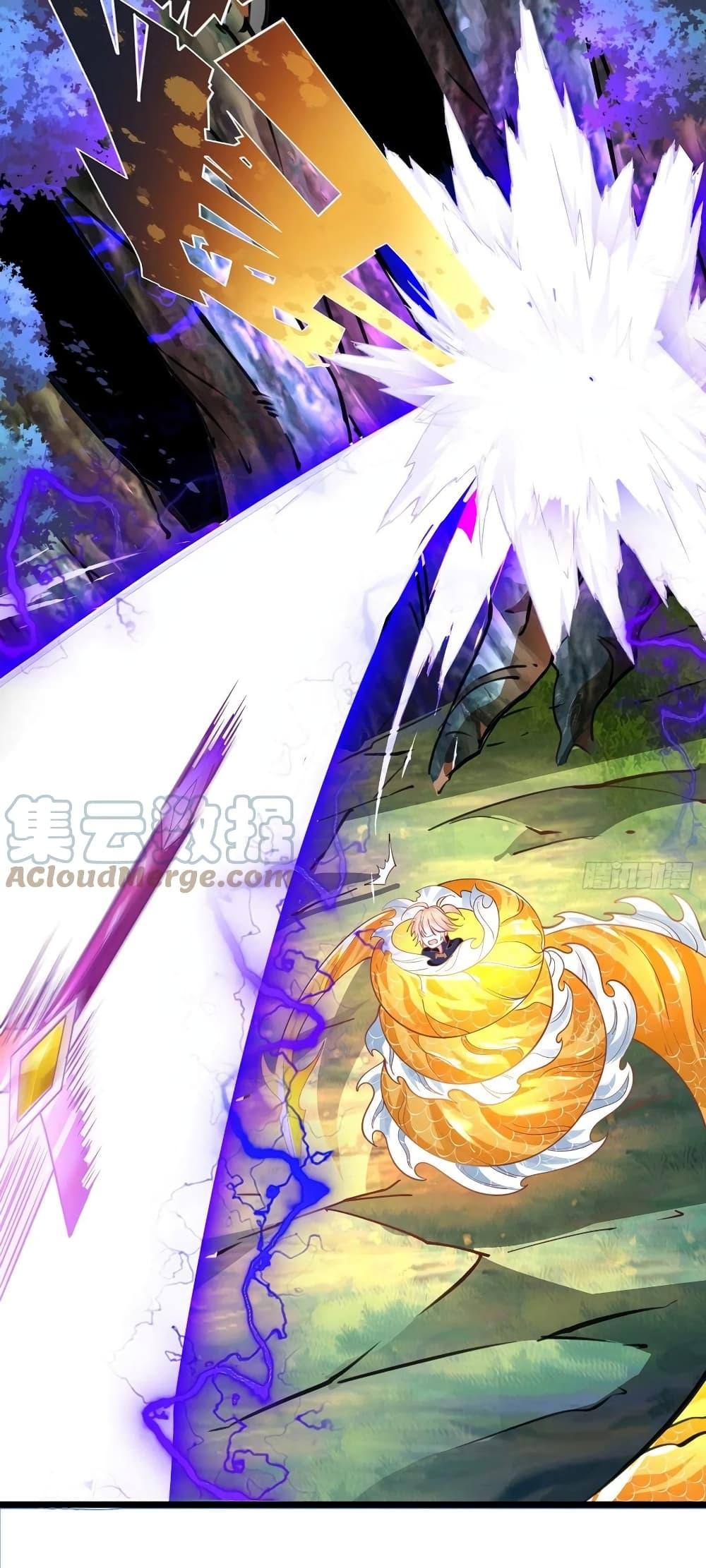 Manga-lc-com อ่านมังงะ อ่านการ์ตูน ออนไลน์ ฟรี Chaotic Sword God (Remake) ตอนที่ 1 2 3 4 5 6 7 8 9 10 11 12 13 14 ฟรี ไม่มีโฆษณา Manga-lc - อ่าน มังงะ อ่าน การ์ตูน ออนไลน์ อ่านมังงะ ฟรี
