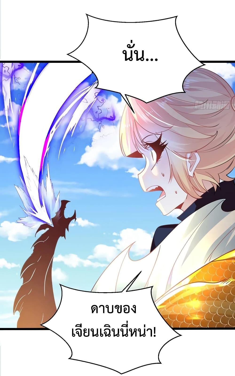 Manga-lc-com อ่านมังงะ อ่านการ์ตูน ออนไลน์ ฟรี Chaotic Sword God (Remake) ตอนที่ 1 2 3 4 5 6 7 8 9 10 11 12 13 14 ฟรี ไม่มีโฆษณา Manga-lc - อ่าน มังงะ อ่าน การ์ตูน ออนไลน์ อ่านมังงะ ฟรี