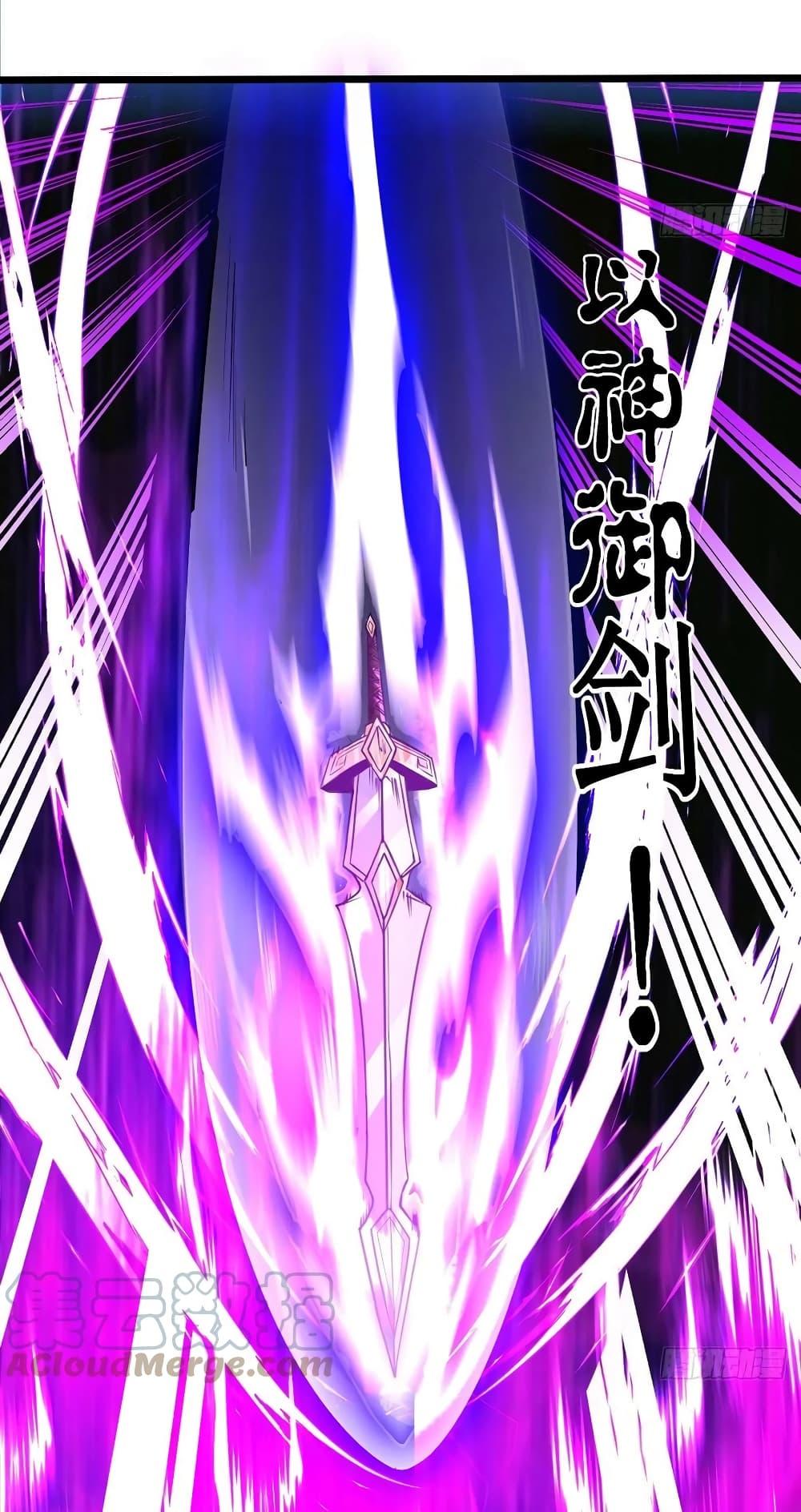 Manga-lc-com อ่านมังงะ อ่านการ์ตูน ออนไลน์ ฟรี Chaotic Sword God (Remake) ตอนที่ 1 2 3 4 5 6 7 8 9 10 11 12 13 14 ฟรี ไม่มีโฆษณา Manga-lc - อ่าน มังงะ อ่าน การ์ตูน ออนไลน์ อ่านมังงะ ฟรี