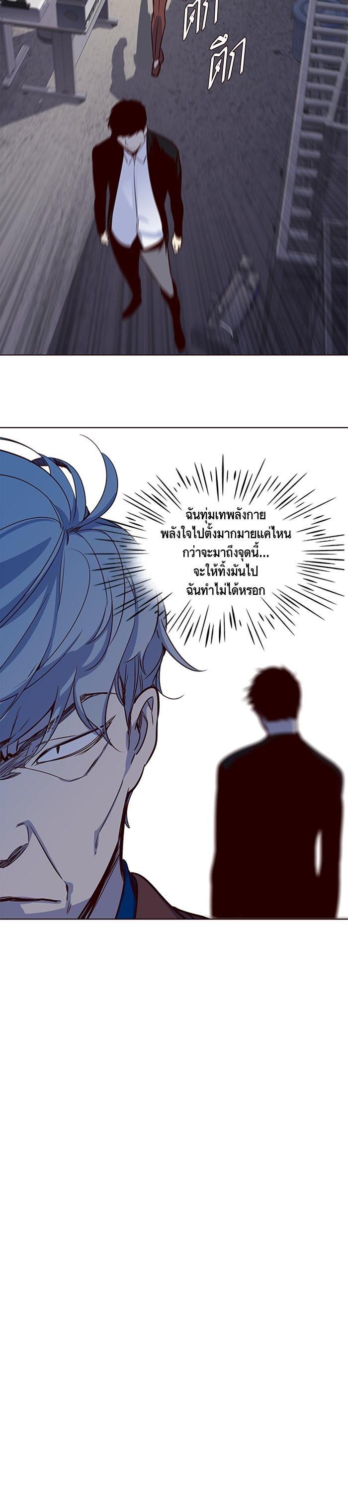 Manga-lc-com อ่านมังงะ อ่านการ์ตูน ออนไลน์ ฟรี Eleceed ตอนที่ 1 2 3 4 5 6 7 8 9 10 11 12 13 14 ฟรี ไม่มีโฆษณา Manga-lc - อ่าน มังงะ อ่าน การ์ตูน ออนไลน์ อ่านมังงะ ฟรี