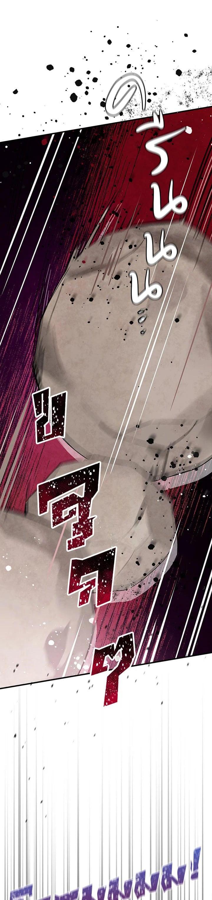 Manga-lc-com อ่านมังงะ อ่านการ์ตูน ออนไลน์ ฟรี A Red Knight Does Not Blindly Follow Money ตอนที่ 1 2 3 4 5 6 7 8 9 10 11 12 13 14 ฟรี ไม่มีโฆษณา Manga-lc - อ่าน มังงะ อ่าน การ์ตูน ออนไลน์ อ่านมังงะ ฟรี