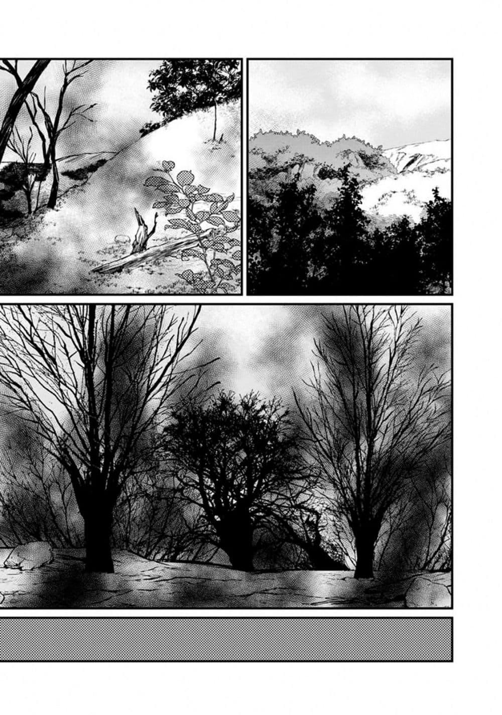 Manga-lc-com อ่านมังงะ อ่านการ์ตูน ออนไลน์ ฟรี My Death Flags Show No Sign of Ending ตอนที่ 1 2 3 4 5 6 7 8 9 10 11 12 13 14 ฟรี ไม่มีโฆษณา Manga-lc - อ่าน มังงะ อ่าน การ์ตูน ออนไลน์ อ่านมังงะ ฟรี