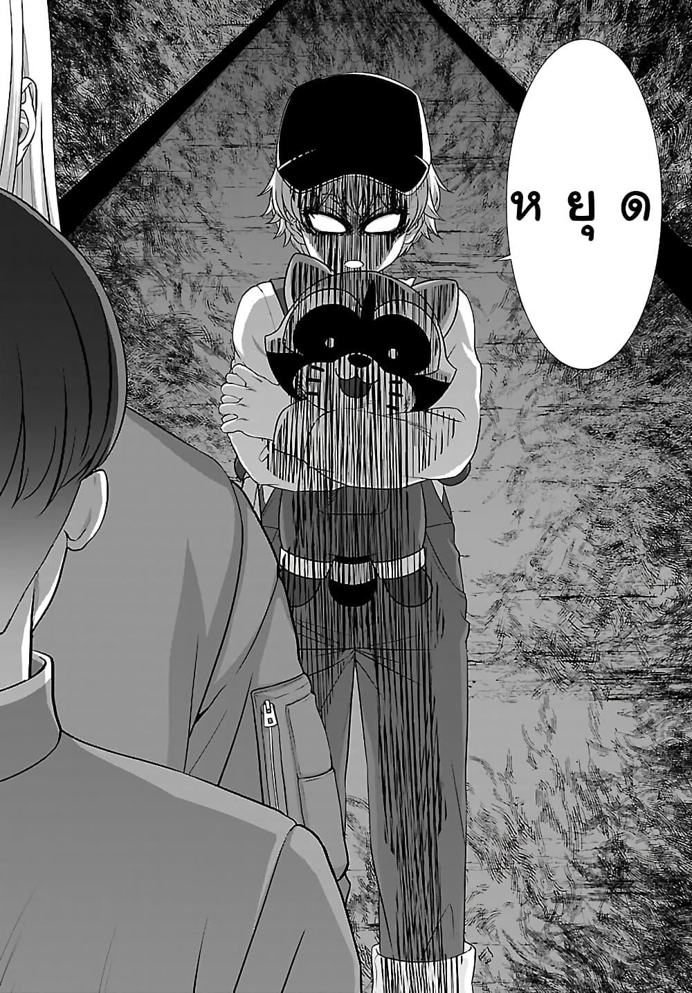 Manga-lc-com อ่านมังงะ อ่านการ์ตูน ออนไลน์ ฟรี Dead Tube ตอนที่ 1 2 3 4 5 6 7 8 9 10 11 12 13 14 ฟรี ไม่มีโฆษณา Manga-lc - อ่าน มังงะ อ่าน การ์ตูน ออนไลน์ อ่านมังงะ ฟรี