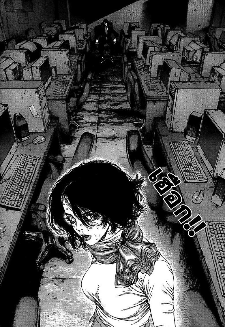 Manga-lc-com อ่านมังงะ อ่านการ์ตูน ออนไลน์ ฟรี Sun-Ken Rock ตอนที่ 1 2 3 4 5 6 7 8 9 10 11 12 13 14 ฟรี ไม่มีโฆษณา Manga-lc - อ่าน มังงะ อ่าน การ์ตูน ออนไลน์ อ่านมังงะ ฟรี