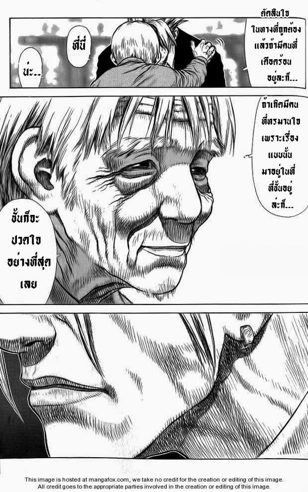 Manga-lc-com อ่านมังงะ อ่านการ์ตูน ออนไลน์ ฟรี Sun-Ken Rock ตอนที่ 1 2 3 4 5 6 7 8 9 10 11 12 13 14 ฟรี ไม่มีโฆษณา Manga-lc - อ่าน มังงะ อ่าน การ์ตูน ออนไลน์ อ่านมังงะ ฟรี