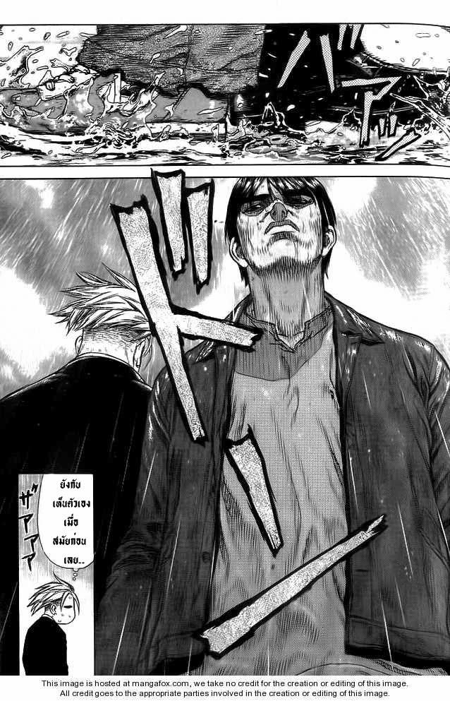 Manga-lc-com อ่านมังงะ อ่านการ์ตูน ออนไลน์ ฟรี Sun-Ken Rock ตอนที่ 1 2 3 4 5 6 7 8 9 10 11 12 13 14 ฟรี ไม่มีโฆษณา Manga-lc - อ่าน มังงะ อ่าน การ์ตูน ออนไลน์ อ่านมังงะ ฟรี