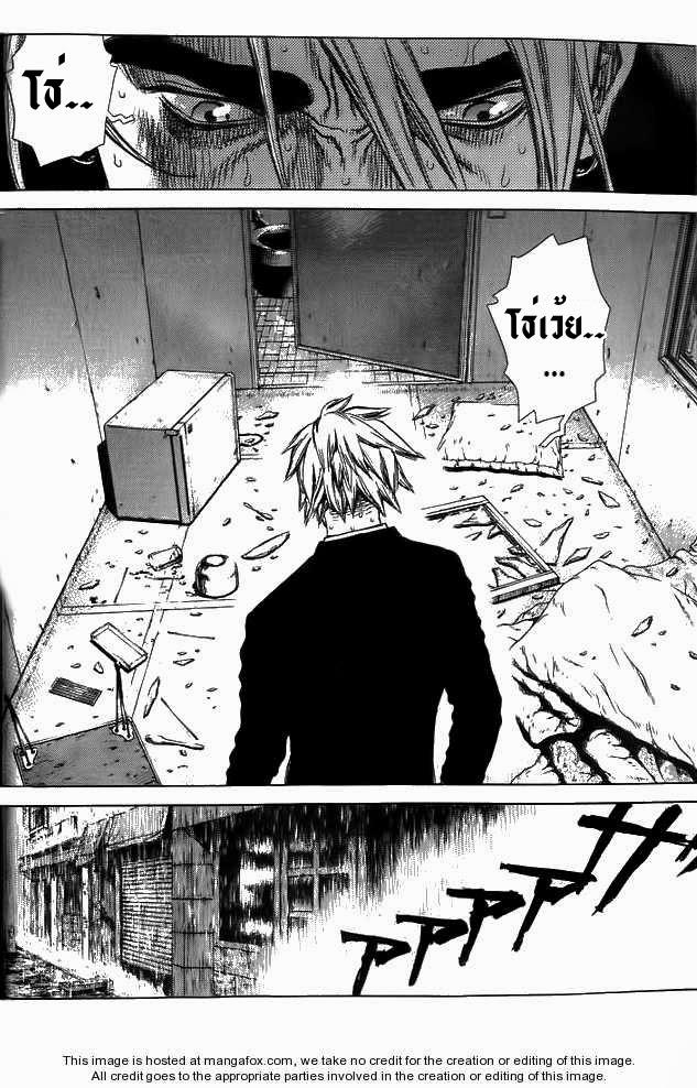 Manga-lc-com อ่านมังงะ อ่านการ์ตูน ออนไลน์ ฟรี Sun-Ken Rock ตอนที่ 1 2 3 4 5 6 7 8 9 10 11 12 13 14 ฟรี ไม่มีโฆษณา Manga-lc - อ่าน มังงะ อ่าน การ์ตูน ออนไลน์ อ่านมังงะ ฟรี