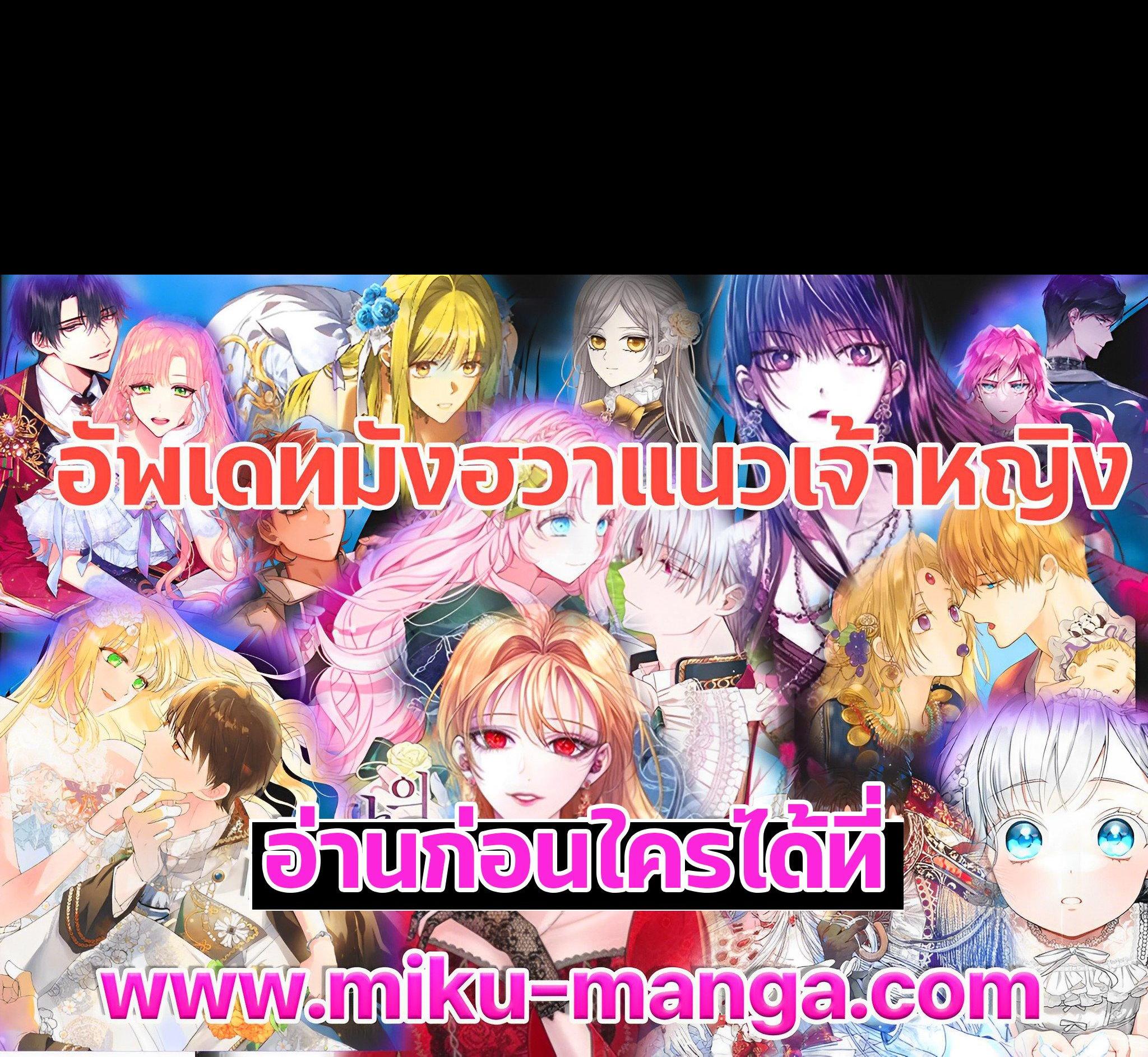 Manga-lc-com อ่านมังงะ อ่านการ์ตูน ออนไลน์ ฟรี A Red Knight Does Not Blindly Follow Money ตอนที่ 1 2 3 4 5 6 7 8 9 10 11 12 13 14 ฟรี ไม่มีโฆษณา Manga-lc - อ่าน มังงะ อ่าน การ์ตูน ออนไลน์ อ่านมังงะ ฟรี