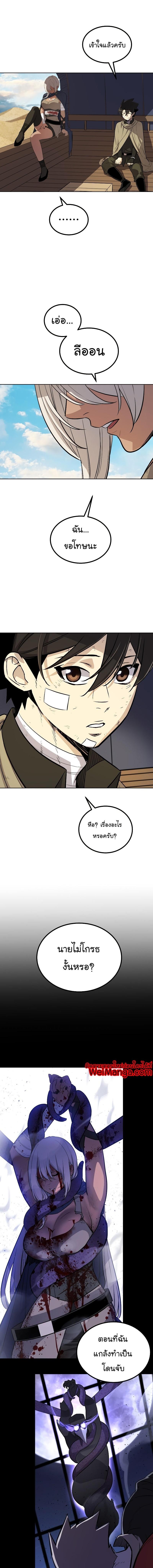 Manga-lc-com อ่านมังงะ อ่านการ์ตูน ออนไลน์ ฟรี Overpowered Sword ตอนที่ 1 2 3 4 5 6 7 8 9 10 11 12 13 14 ฟรี ไม่มีโฆษณา Manga-lc - อ่าน มังงะ อ่าน การ์ตูน ออนไลน์ อ่านมังงะ ฟรี