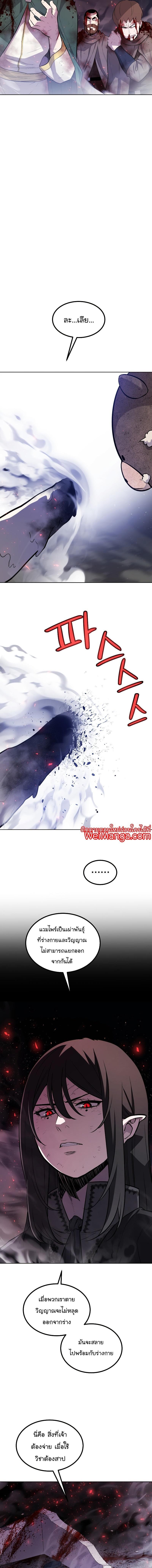 Manga-lc-com อ่านมังงะ อ่านการ์ตูน ออนไลน์ ฟรี Overpowered Sword ตอนที่ 1 2 3 4 5 6 7 8 9 10 11 12 13 14 ฟรี ไม่มีโฆษณา Manga-lc - อ่าน มังงะ อ่าน การ์ตูน ออนไลน์ อ่านมังงะ ฟรี