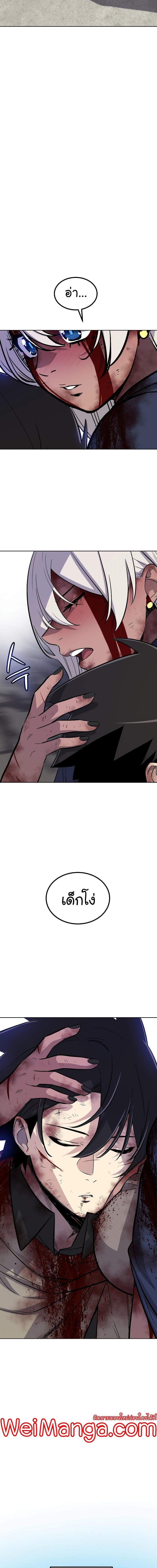 Manga-lc-com อ่านมังงะ อ่านการ์ตูน ออนไลน์ ฟรี Overpowered Sword ตอนที่ 1 2 3 4 5 6 7 8 9 10 11 12 13 14 ฟรี ไม่มีโฆษณา Manga-lc - อ่าน มังงะ อ่าน การ์ตูน ออนไลน์ อ่านมังงะ ฟรี