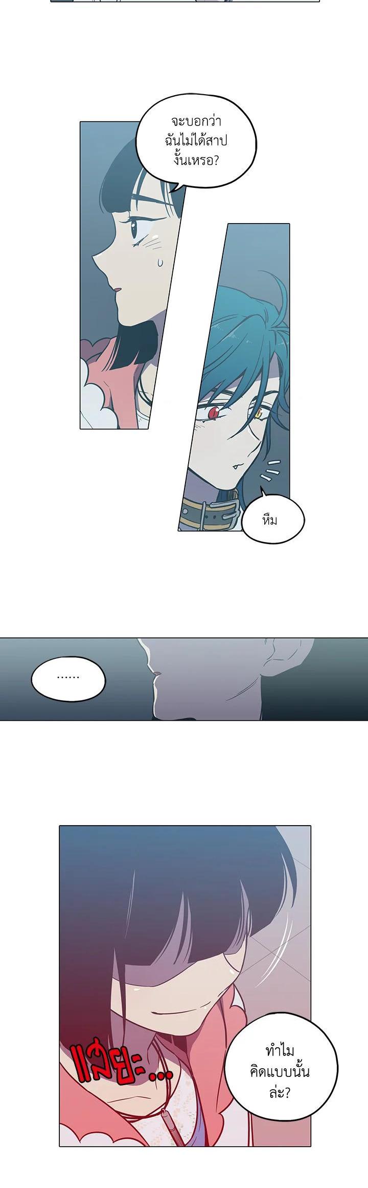 Manga-lc-com อ่านมังงะ อ่านการ์ตูน ออนไลน์ ฟรี Honey Blood ตอนที่ 1 2 3 4 5 6 7 8 9 10 11 12 13 14 ฟรี ไม่มีโฆษณา Manga-lc - อ่าน มังงะ อ่าน การ์ตูน ออนไลน์ อ่านมังงะ ฟรี