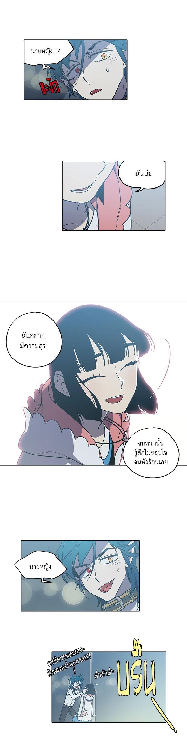 Manga-lc-com อ่านมังงะ อ่านการ์ตูน ออนไลน์ ฟรี Honey Blood ตอนที่ 1 2 3 4 5 6 7 8 9 10 11 12 13 14 ฟรี ไม่มีโฆษณา Manga-lc - อ่าน มังงะ อ่าน การ์ตูน ออนไลน์ อ่านมังงะ ฟรี