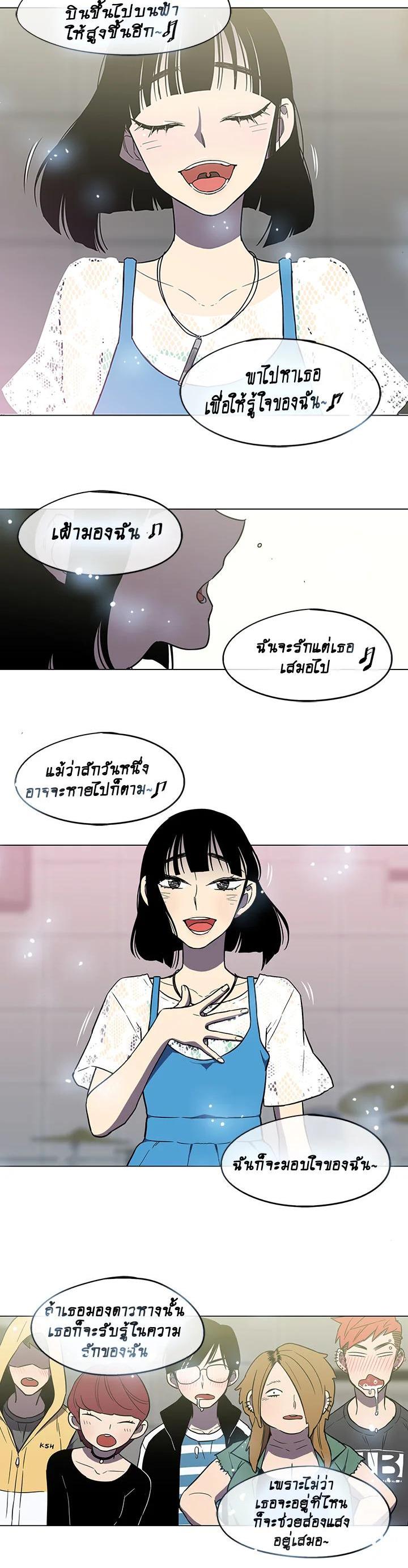 Manga-lc-com อ่านมังงะ อ่านการ์ตูน ออนไลน์ ฟรี Honey Blood ตอนที่ 1 2 3 4 5 6 7 8 9 10 11 12 13 14 ฟรี ไม่มีโฆษณา Manga-lc - อ่าน มังงะ อ่าน การ์ตูน ออนไลน์ อ่านมังงะ ฟรี