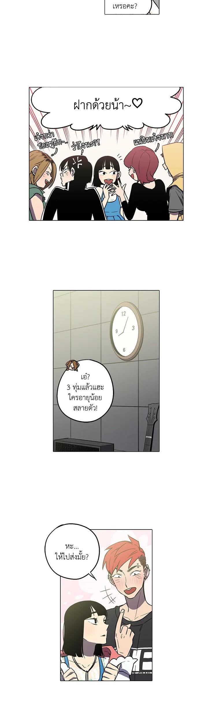 Manga-lc-com อ่านมังงะ อ่านการ์ตูน ออนไลน์ ฟรี Honey Blood ตอนที่ 1 2 3 4 5 6 7 8 9 10 11 12 13 14 ฟรี ไม่มีโฆษณา Manga-lc - อ่าน มังงะ อ่าน การ์ตูน ออนไลน์ อ่านมังงะ ฟรี