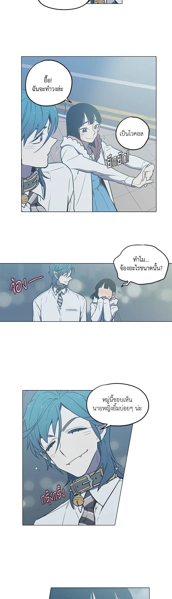 Manga-lc-com อ่านมังงะ อ่านการ์ตูน ออนไลน์ ฟรี Honey Blood ตอนที่ 1 2 3 4 5 6 7 8 9 10 11 12 13 14 ฟรี ไม่มีโฆษณา Manga-lc - อ่าน มังงะ อ่าน การ์ตูน ออนไลน์ อ่านมังงะ ฟรี