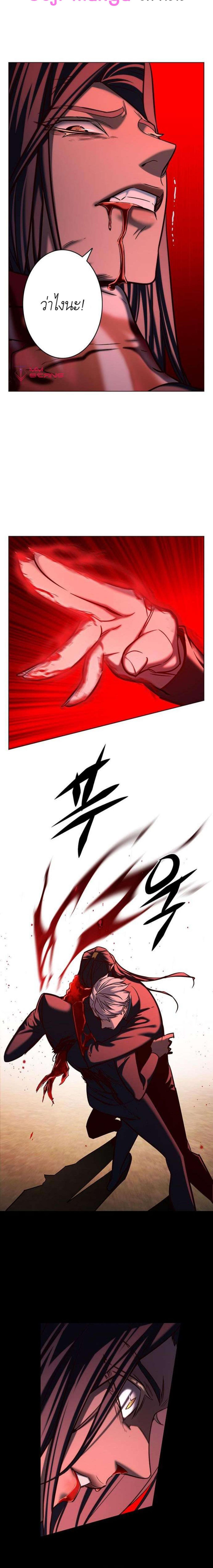 Manga-lc-com อ่านมังงะ อ่านการ์ตูน ออนไลน์ ฟรี Eleceed ตอนที่ 1 2 3 4 5 6 7 8 9 10 11 12 13 14 ฟรี ไม่มีโฆษณา Manga-lc - อ่าน มังงะ อ่าน การ์ตูน ออนไลน์ อ่านมังงะ ฟรี