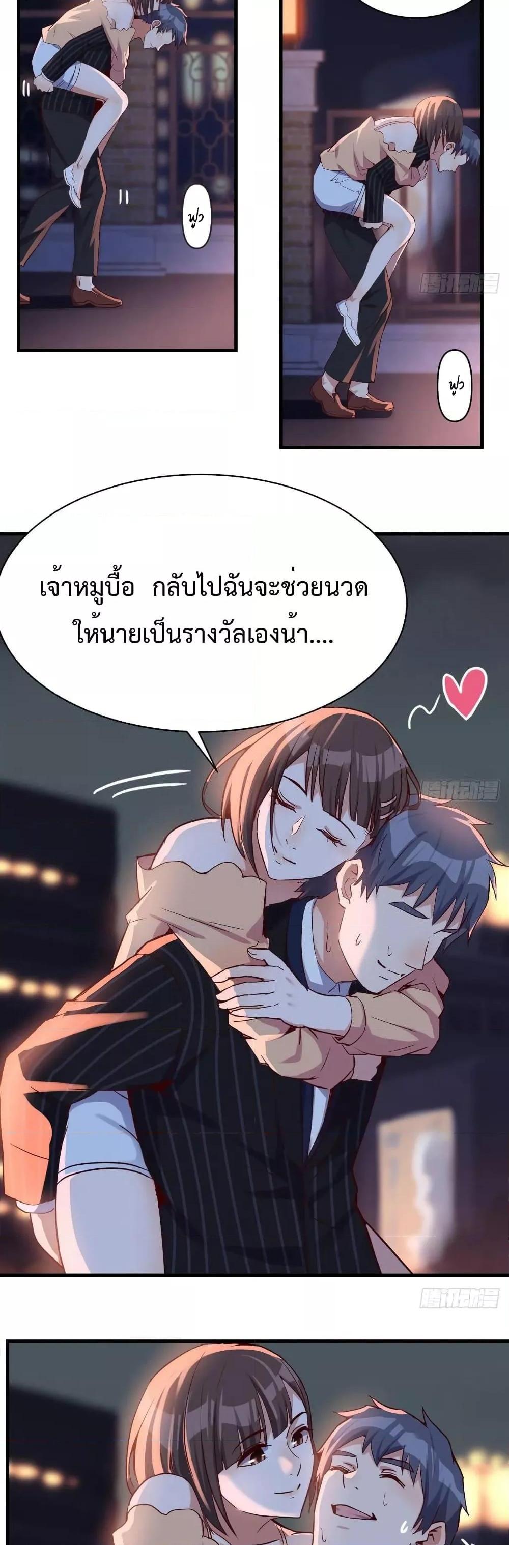 Manga-lc-com อ่านมังงะ อ่านการ์ตูน ออนไลน์ ฟรี My Twin Girlfriends Loves Me So Much – อยู่ดีๆก็มีแฟนเป็นแฝดสาวซะงั้น ตอนที่ 1 2 3 4 5 6 7 8 9 10 11 12 13 14 ฟรี ไม่มีโฆษณา Manga-lc - อ่าน มังงะ อ่าน การ์ตูน ออนไลน์ อ่านมังงะ ฟรี