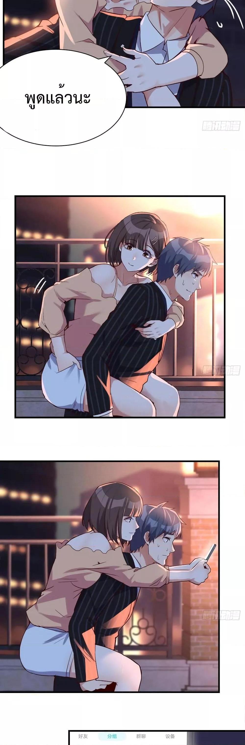 Manga-lc-com อ่านมังงะ อ่านการ์ตูน ออนไลน์ ฟรี My Twin Girlfriends Loves Me So Much – อยู่ดีๆก็มีแฟนเป็นแฝดสาวซะงั้น ตอนที่ 1 2 3 4 5 6 7 8 9 10 11 12 13 14 ฟรี ไม่มีโฆษณา Manga-lc - อ่าน มังงะ อ่าน การ์ตูน ออนไลน์ อ่านมังงะ ฟรี