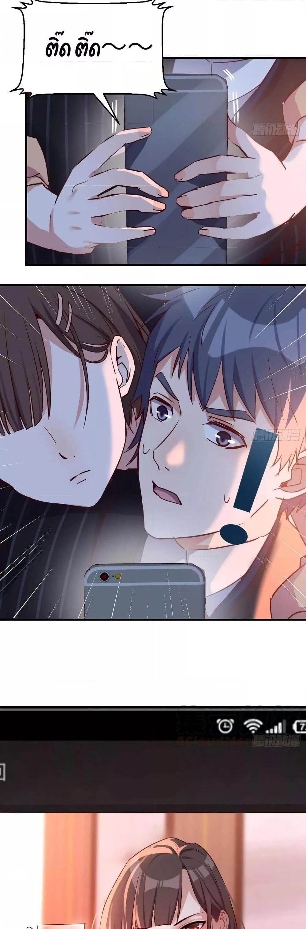 Manga-lc-com อ่านมังงะ อ่านการ์ตูน ออนไลน์ ฟรี My Twin Girlfriends Loves Me So Much – อยู่ดีๆก็มีแฟนเป็นแฝดสาวซะงั้น ตอนที่ 1 2 3 4 5 6 7 8 9 10 11 12 13 14 ฟรี ไม่มีโฆษณา Manga-lc - อ่าน มังงะ อ่าน การ์ตูน ออนไลน์ อ่านมังงะ ฟรี