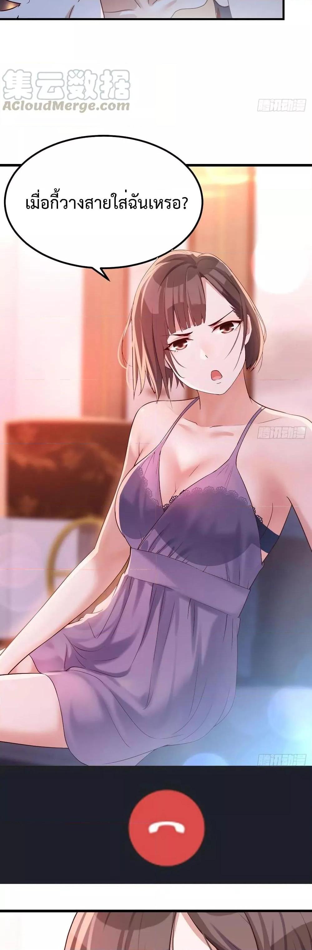 Manga-lc-com อ่านมังงะ อ่านการ์ตูน ออนไลน์ ฟรี My Twin Girlfriends Loves Me So Much – อยู่ดีๆก็มีแฟนเป็นแฝดสาวซะงั้น ตอนที่ 1 2 3 4 5 6 7 8 9 10 11 12 13 14 ฟรี ไม่มีโฆษณา Manga-lc - อ่าน มังงะ อ่าน การ์ตูน ออนไลน์ อ่านมังงะ ฟรี