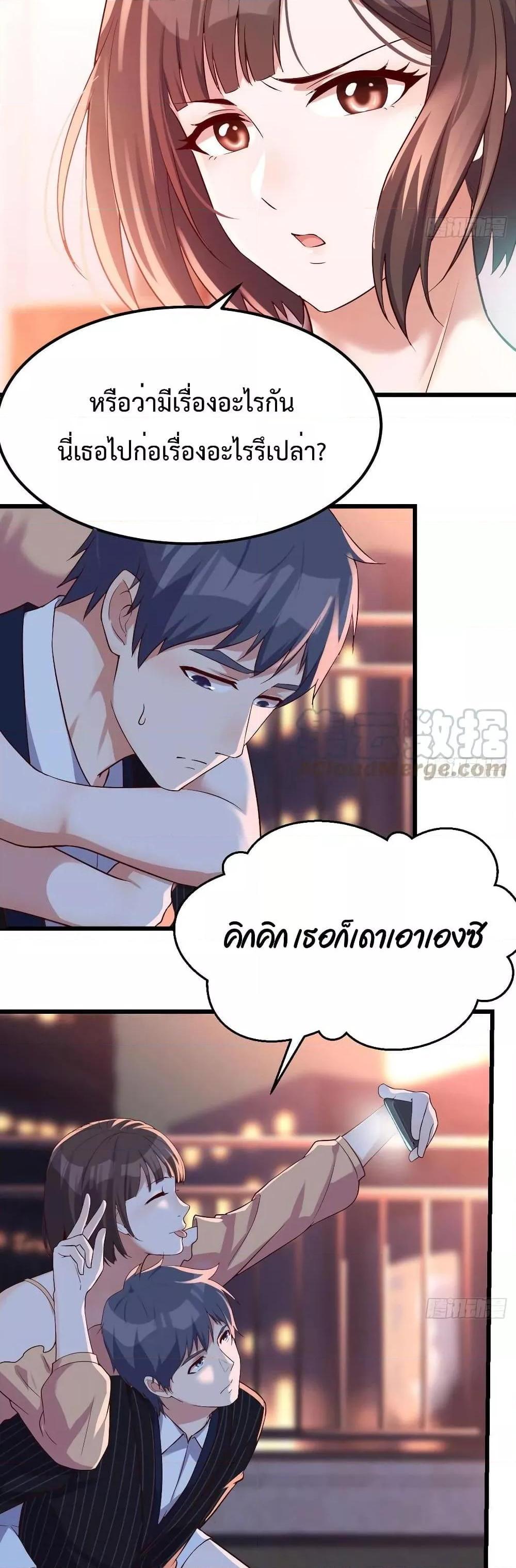 Manga-lc-com อ่านมังงะ อ่านการ์ตูน ออนไลน์ ฟรี My Twin Girlfriends Loves Me So Much – อยู่ดีๆก็มีแฟนเป็นแฝดสาวซะงั้น ตอนที่ 1 2 3 4 5 6 7 8 9 10 11 12 13 14 ฟรี ไม่มีโฆษณา Manga-lc - อ่าน มังงะ อ่าน การ์ตูน ออนไลน์ อ่านมังงะ ฟรี