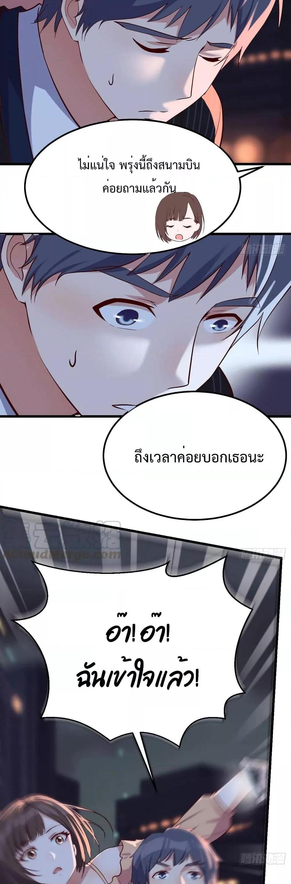 Manga-lc-com อ่านมังงะ อ่านการ์ตูน ออนไลน์ ฟรี My Twin Girlfriends Loves Me So Much – อยู่ดีๆก็มีแฟนเป็นแฝดสาวซะงั้น ตอนที่ 1 2 3 4 5 6 7 8 9 10 11 12 13 14 ฟรี ไม่มีโฆษณา Manga-lc - อ่าน มังงะ อ่าน การ์ตูน ออนไลน์ อ่านมังงะ ฟรี