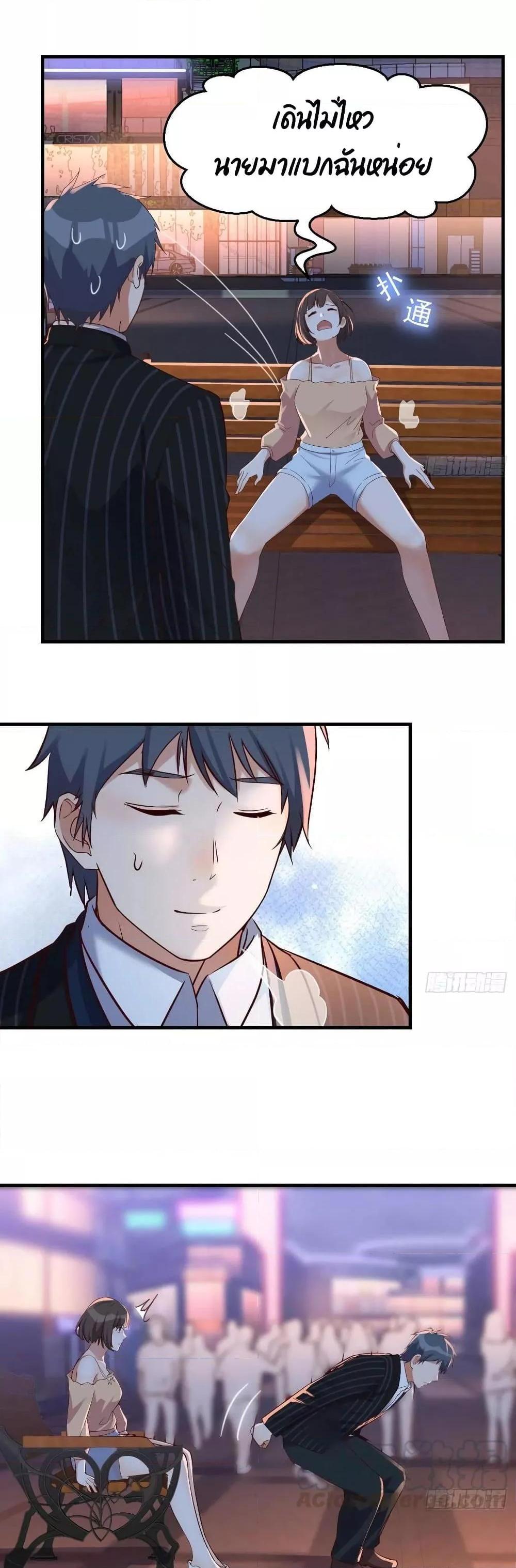 Manga-lc-com อ่านมังงะ อ่านการ์ตูน ออนไลน์ ฟรี My Twin Girlfriends Loves Me So Much – อยู่ดีๆก็มีแฟนเป็นแฝดสาวซะงั้น ตอนที่ 1 2 3 4 5 6 7 8 9 10 11 12 13 14 ฟรี ไม่มีโฆษณา Manga-lc - อ่าน มังงะ อ่าน การ์ตูน ออนไลน์ อ่านมังงะ ฟรี